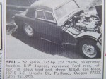 DSCF1694.JPG