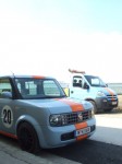 DSCF3525.JPG