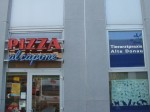 DSCF4264.JPG